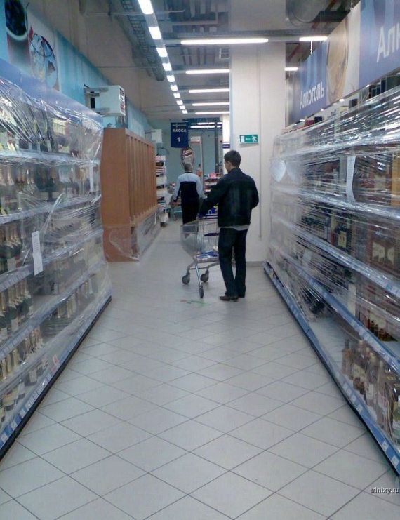 Only in Russia - PART 2 (169 pics)