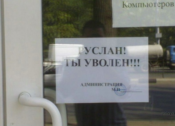 Only in Russia - PART 2 (169 pics)