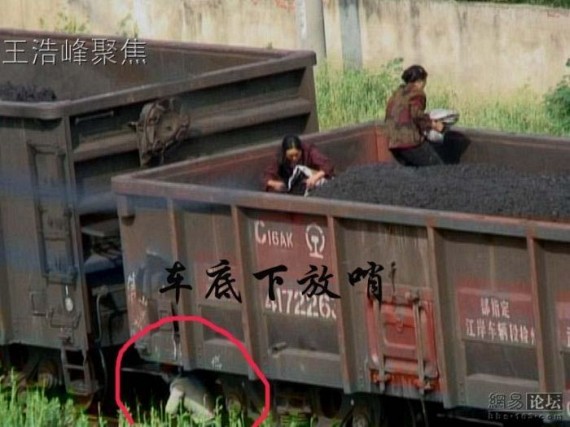 The Coal Mafia in China (26 pics)