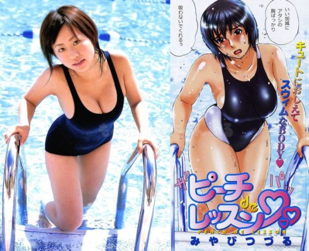 Acid picdump (163 pics)