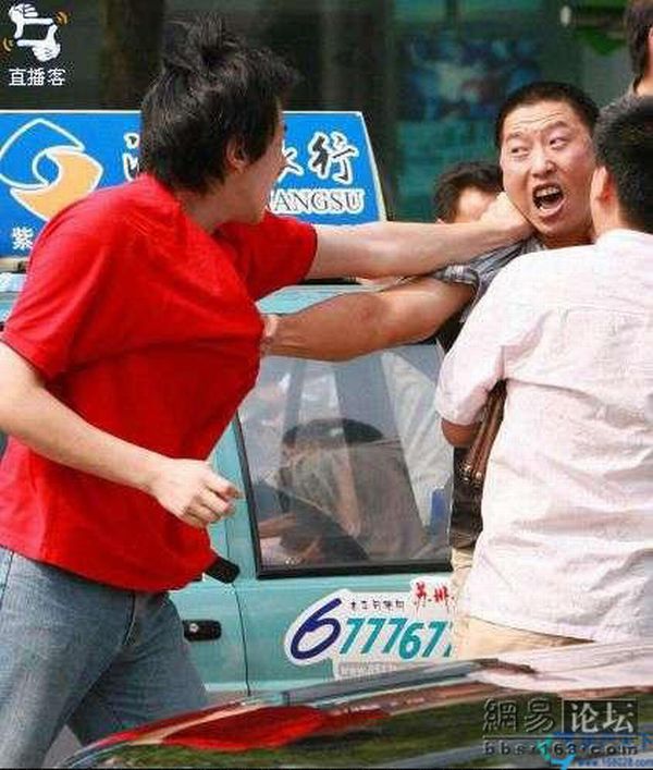 Road Rage in China (6 pics)