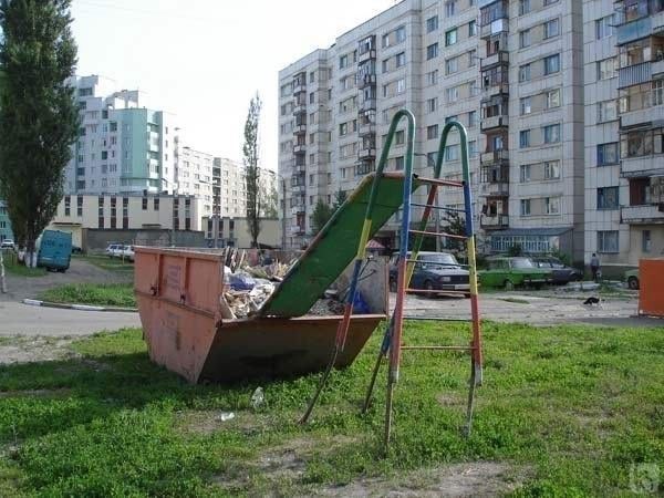 The worst playgrounds ever (37 pics)