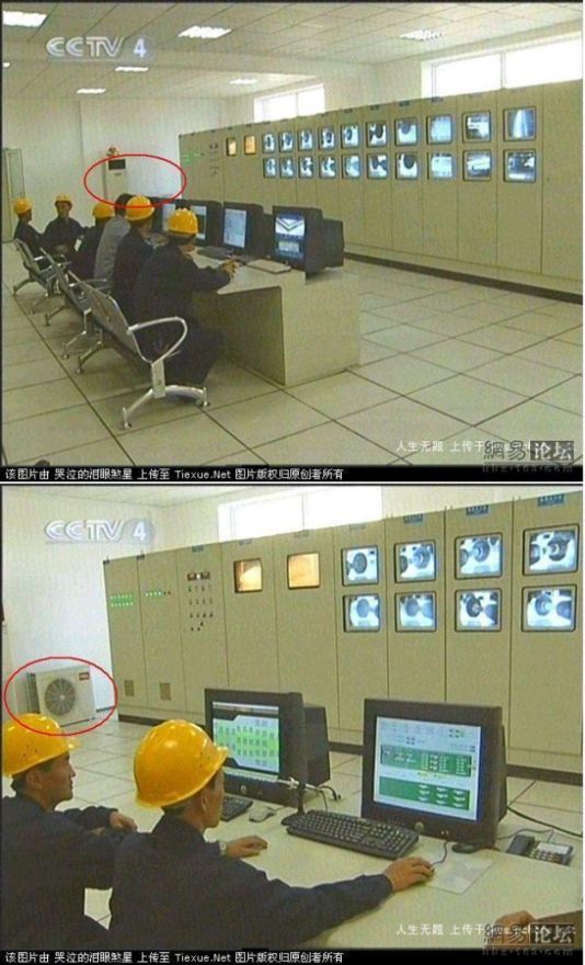 Acid Picdump (110 pics)