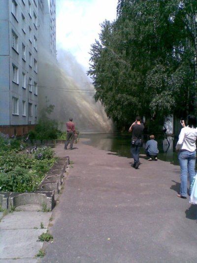 Acid Picdump (88 pics)