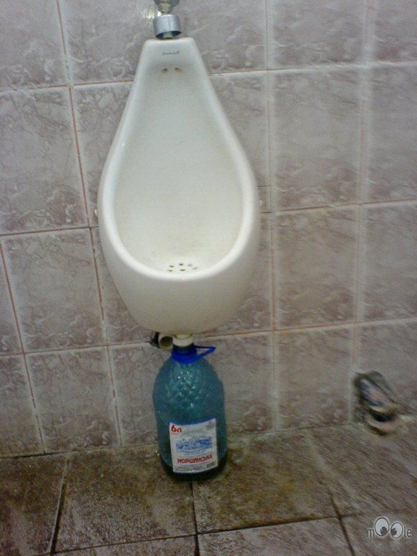 Toilet Humor (117 pics)