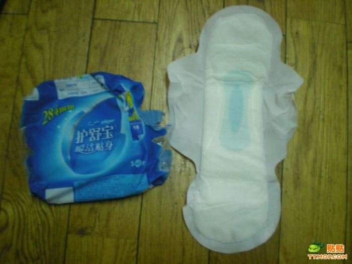 Scary stuff can be found in Chinese  pantyliner (5 pics)