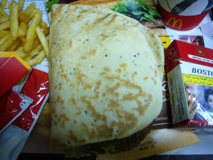 McArabia - the Middle East hamburger (7 pics)