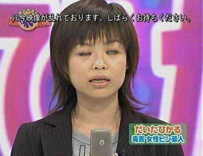 Acid Picdump (86 pics)