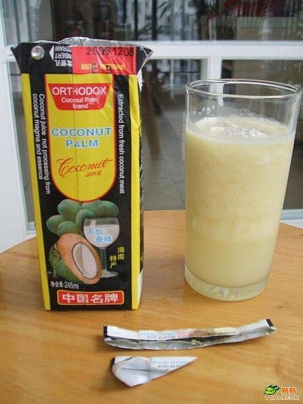 Juice Pack Surprise (6 pics)