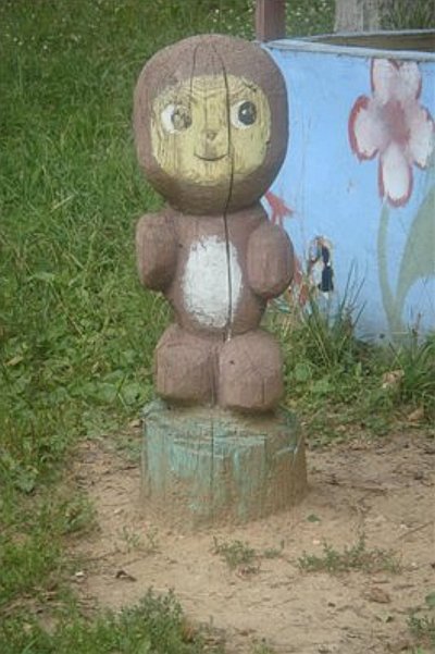 Creepy Playground (38 pics)