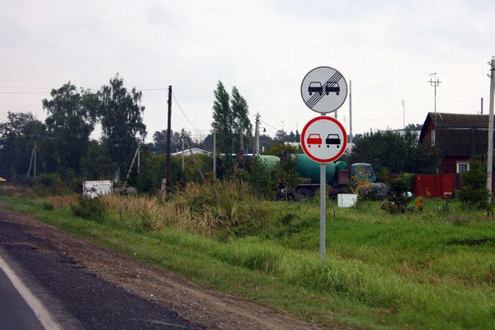 Acid Picdump (133 pics)