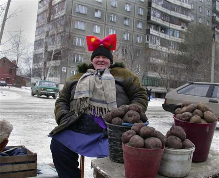 Acid Picdump (133 pics)
