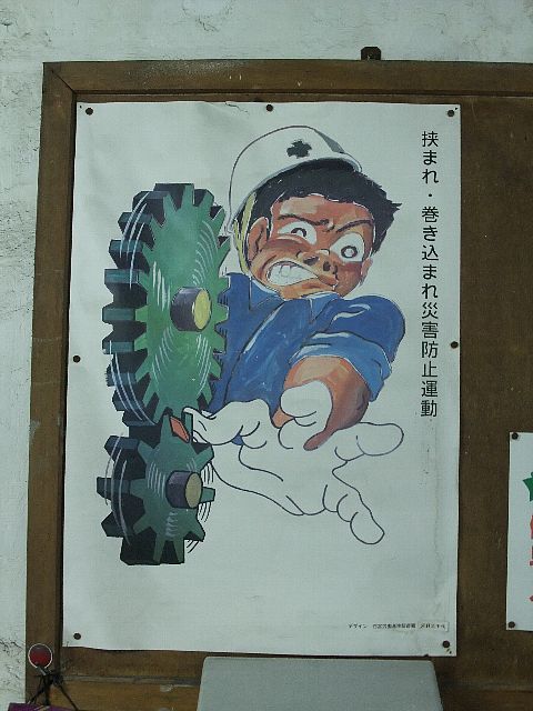 Acid Picdump (133 pics)