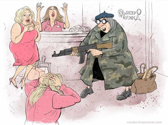 Acid Picdump (133 pics)