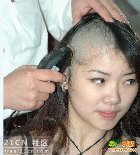 Asian Girl With Shaved Head 5 Pcis