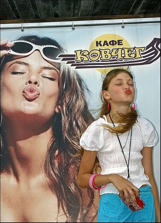 Acid picdump (139 pics)