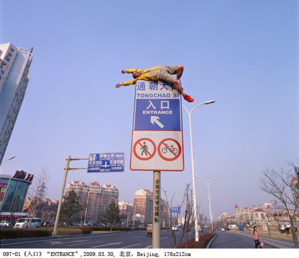 Free Falling By Li Wei (60 pics)