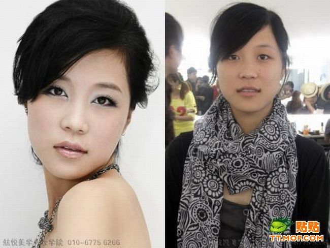 Asian Girls Before And After Makeup (11 pics)