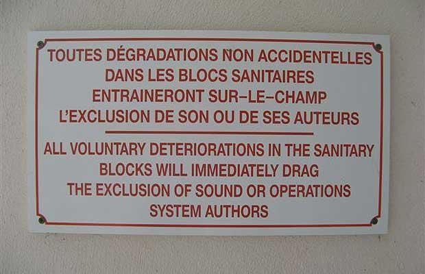 Funny Toilet signs (26 pics)