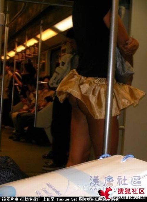 A Guy In A Skirt (3 pics)