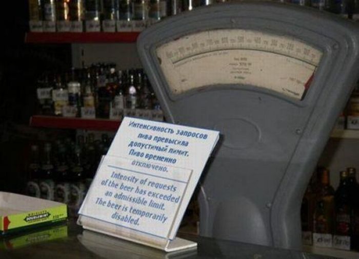 Acid Picdump (124 pics)