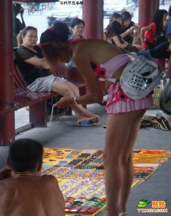 This Girl Needs A Longer Skirt (4 pics)
