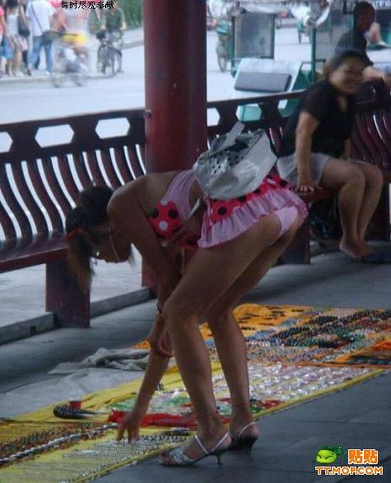 This Girl Needs A Longer Skirt (4 pics)