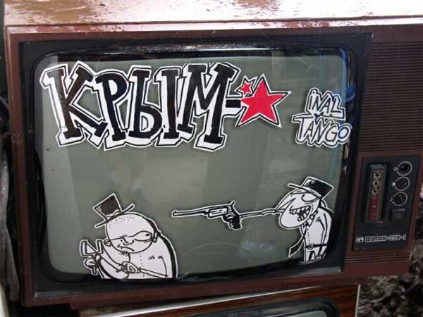 Great Graffiti Art (281 pics)