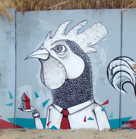 Great Graffiti Art (281 pics)
