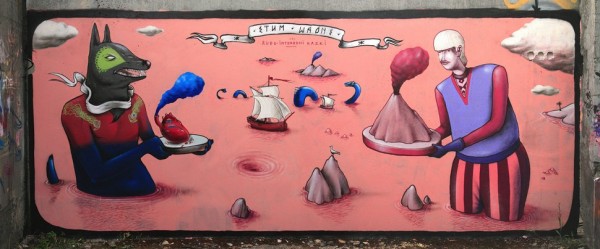 Great Graffiti Art (281 pics)