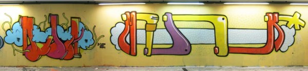Great Graffiti Art (281 pics)