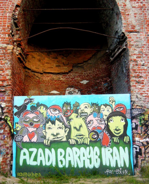 Great Graffiti Art (281 pics)