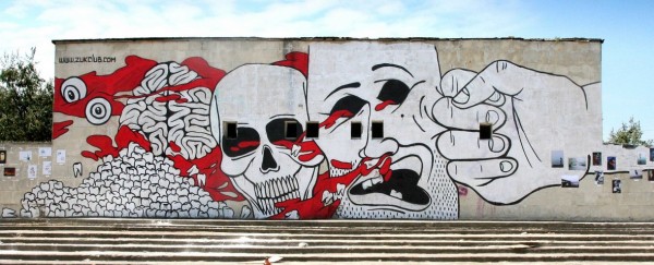 Great Graffiti Art (281 pics)