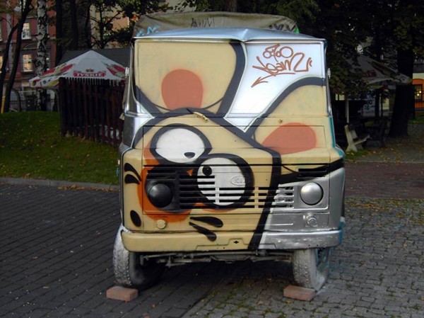 Great Graffiti Art (281 pics)