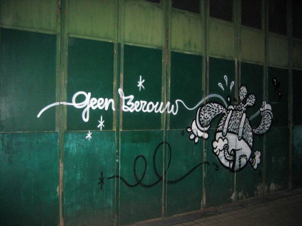 Great Graffiti Art (281 pics)