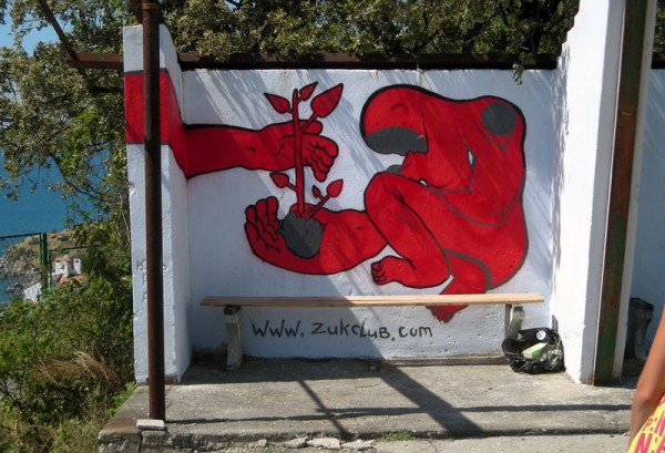 Great Graffiti Art (281 pics)