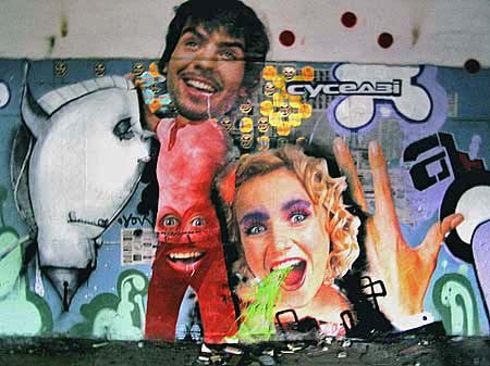 Great Graffiti Art (281 pics)