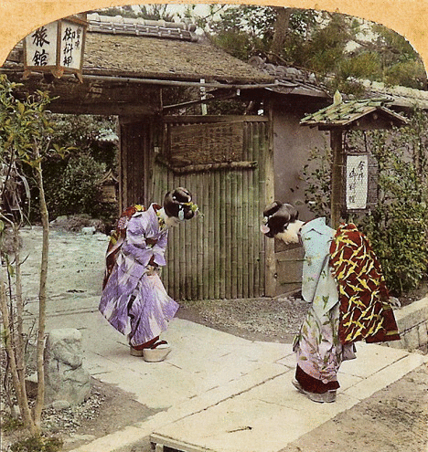 Animated stereoviews of old Japan. Amazing! (20 pics) 