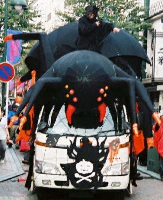 Halloween in Japan (36 pics)