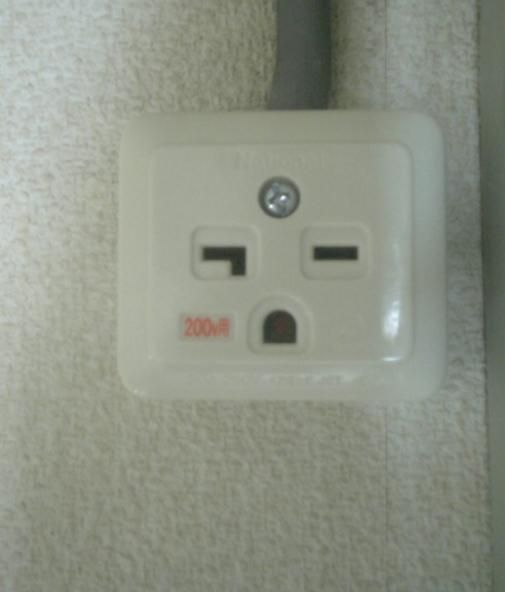 Acid Picdump (121 pics)