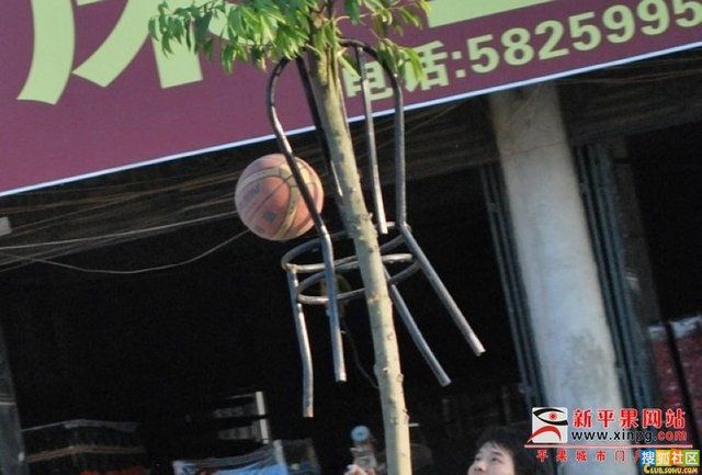 Basketball Can Be Played Anywhere (9 pics)