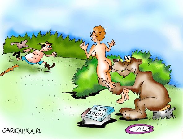 Acid Picdump (117 pics)