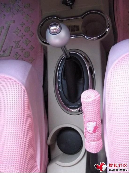 Chrysler PT Cruiser of a Hello Kitty Fan (12 pics)
