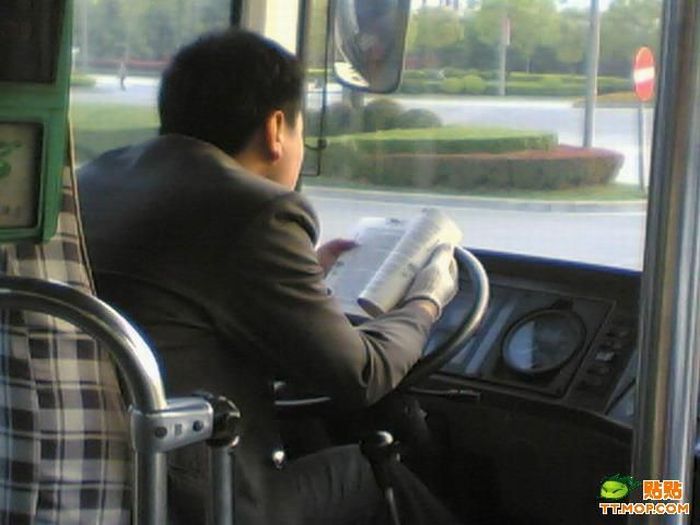 Crazy Chinese Bus Drivers (8 pics)