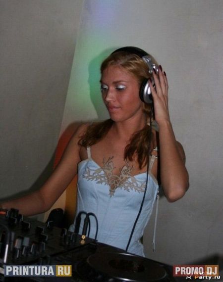 Russian DJ Girls (109 pics)