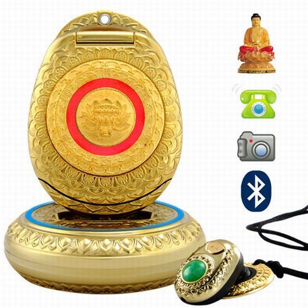 Phone for Buddhists (9 pics)