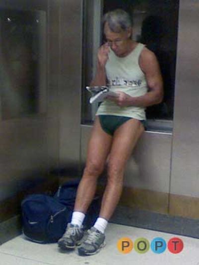 People in Subway (93 pics)