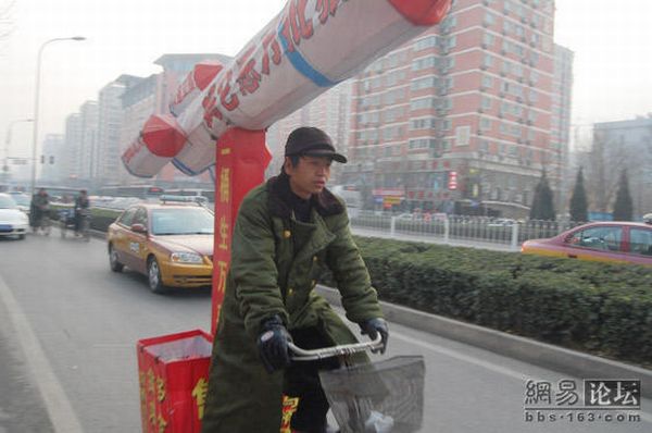 Rocket Bike (11 pics)