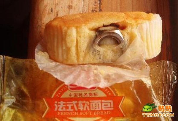 The Chinese bread (2 pics)