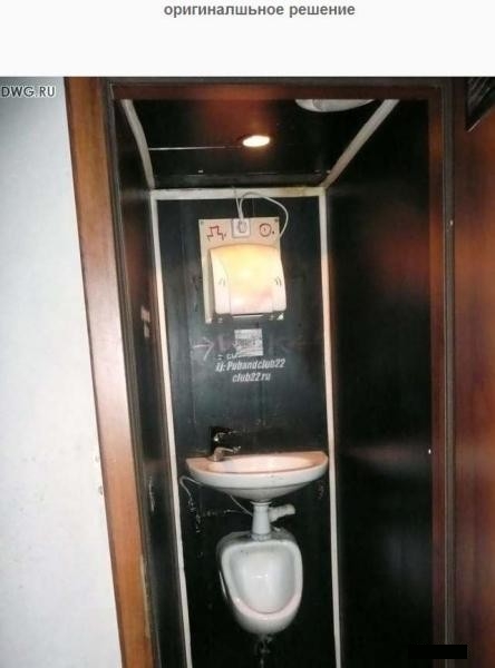 Acid Picdump (144 pics)